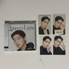 ateez Ashes to Light サン