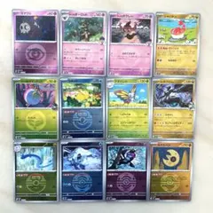 ポケモンカード　MEGAドリーム　ミラー　まとめ売り