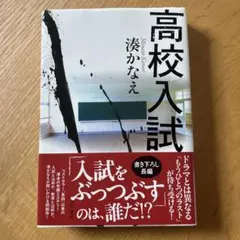 Item thumbnail for item 9bd77f5a-3564-4fd0-9142-a07d3f2b7dcc