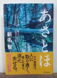 Rigel様 リクエスト 3点 まとめ商品