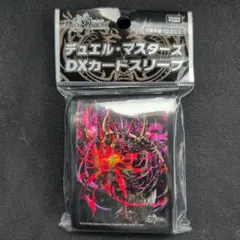 Item thumbnail for item 423ae6f5-0245-424f-a92e-28b6cf6266f8