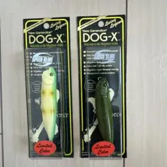 Megabass X-80 オールドモデルROCKET DARTER 4個セット - メルカリ