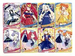 【新品未使用】ひみつのアイプリ　リング５だん　まとめ売り　８枚セット