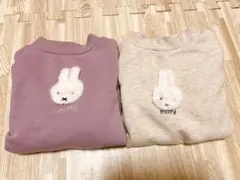 Item thumbnail for item 3d290ad3-b9dd-41e6-9adc-324c466e7faa