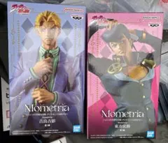 Mometria ジョジョの奇妙な冒険 フィギュア2体セット　東方仗助　吉良吉影
