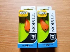 2026年最新】三ヶ日みかん ルアーの人気アイテム - メルカリ