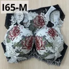 ワコール サルート 11G 中国の花嫁 F65 下着 上下セット - メルカリ