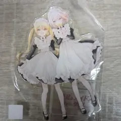 夢見るメイドのティータイム ゲーマーズ特典　アクリルスタンド