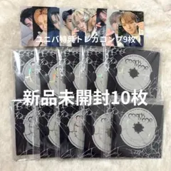 &TEAM Mark on Me 通常盤CD ユニバ特典トレカ
