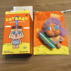 CRYBABY VACATION MODE ON ぬいぐるみ
