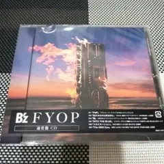 B'z FYOP CDのみ