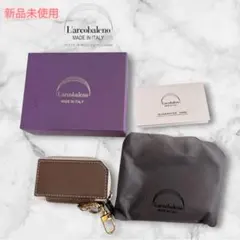 新品未使用【L'arcobaleno】 スマートキーケース トープ