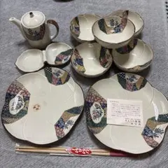 Item thumbnail for item 9ba2c04b-3e41-4239-8991-815b9c369845