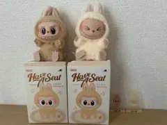 Have a Seat ハブアシート ラブブ BABA SISI 2体セット