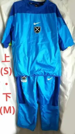 NIKE FOOTBALL NFTB ピステ 上(S)下(M)セット 3/4丈