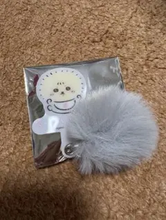 Item thumbnail for item 2ec46797-3115-45d9-9d16-1bc7202aa2d2