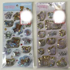 リラックマ キラッとぷくぷくエアーシール 2枚