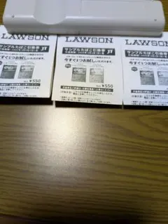 LAWSON サンプルたばこ引換券 550円×3