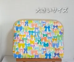 マルチケース　ユキエモン　ハンドメイドファスナーポーチ/大きいサイズ