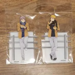 ハイキュー はふはふ アクリルスタンド 宮侑 宮治