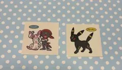 Item thumbnail for item 9b450cb3-44d7-4ddf-b6a9-ca64af1d0eaa