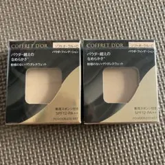 【2個】コフレドール パウダレスウェット ソフトオークルC ファンデーション