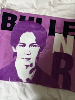 Item thumbnail for item e2db7248-9602-4059-b0b1-65095230a103