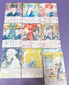2026年最新】極彩の家の人気アイテム - メルカリ