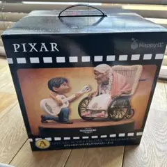 PIXAR ピクサー ハッピーくじ A賞 リメンバーミー 一番くじ 新品