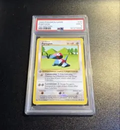 PSA ポリゴン 077/L-P 2010限定プロモ Porygon PROMO - メルカリ