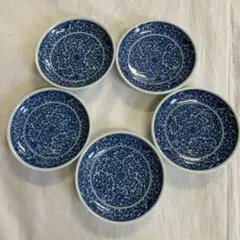 Q12)昭和レトロ  有田焼 仁祥窯　唐草小鉢  皿　小皿　５客分 ５枚セット
