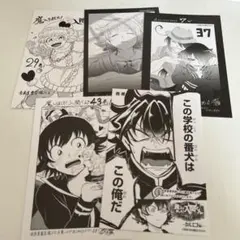 魔入りました！入間くんポストカード