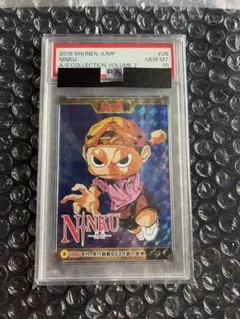 忍空 風助 psa10 オールスターカードコレクション ジャンプ展 桐山光侍