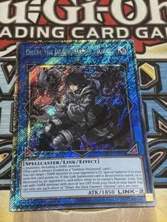 アリスの遊戯王大セール開催中ゲートボール様 リクエスト 4点 まとめ商品