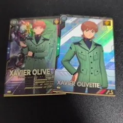 Hakuya様 リクエスト 3点 まとめ商品