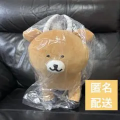 新品】ナムコ限定 ナガノキャラクターズ 早インパラBIGぬいぐるみ