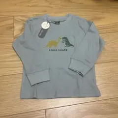 Gin Lab 恐竜柄 長袖　ワッフル生地　ロンT 100cm