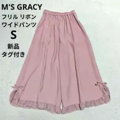 2026年最新】M'S GRACY レディース ガウチョパンツの人気アイテム