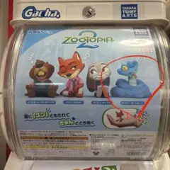 ズートピア 肩ズン ゲイリー