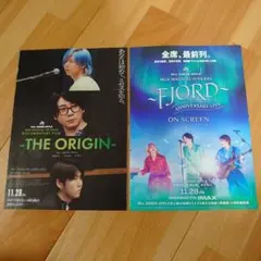 Mrs.Green Apple 映画　フライヤー　2枚セット　新品