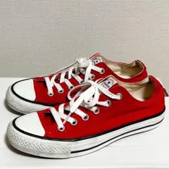 converse nexstar 24.5