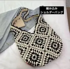 網バック グラニースクエア ショルダーバッグ モノトーン 綿 A4対応