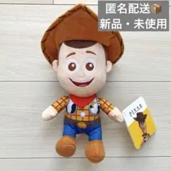 ウッディ　ぬいぐるみ　キーホルダー