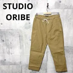 STUDIO ORIBE スタジオオリベ テーパードイージーパンツ L