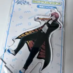 レア・希少】銀魂 マルイ 夏祭り 神威 アクリルバッジ ジャンフェス