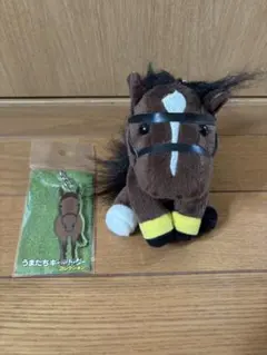 アイドルホースキタサンブラック 有馬記念 (Sサイズ) ぬいぐるみ