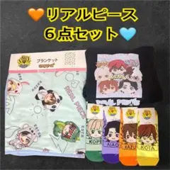 tunic coco laboratory YOKO KAMOI パジャマ - メルカリ