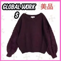 [GLOBAL WORK] シャギー袖　ボートネック　ニット　ウール混　セーター