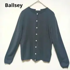 Ballsey★ノーカラーカーディガン カットソー★ブラック★ウール★S