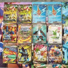 ポケモンカード MA SR 9枚 まとめ売り メガドリーム他